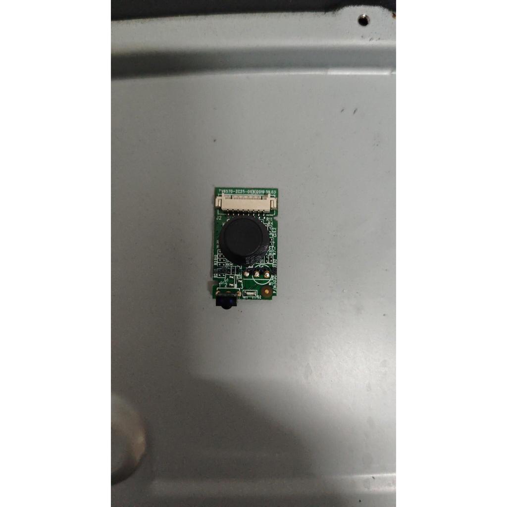 Xiaomi L55M5-AZ Hill 65D31 รับบอร์ดปุ่ม 303C6570232 TV6570-ZC25-01