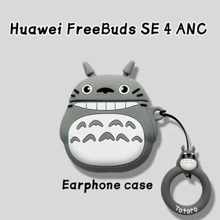 ความนิยม สําหรับ Huawei FreeBuds SE 4 ANC กรณีปลอกซิลิโคนอ่อนนุ่มหูฟังคอลเลกชันกรณี Anti-fall การ์ตูน NO.2