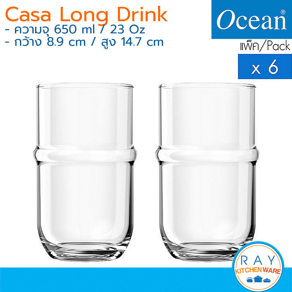 Ocean แก้วน้ำ 650 ml (6ใบ) Casa Hi Ball B25523 โอเชียน