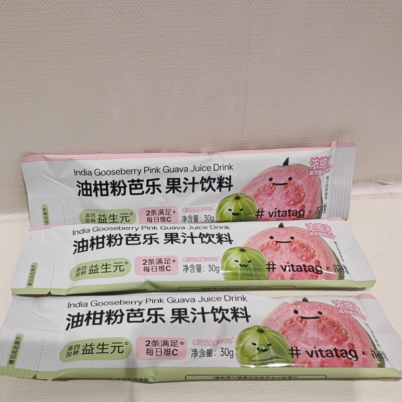 2026新款20条49.8益生元油柑粉芭乐果汁饮料西梅青苹果味30g袋装果味饮品20 49.8 prebiotics oil mandarin powder guava20260609