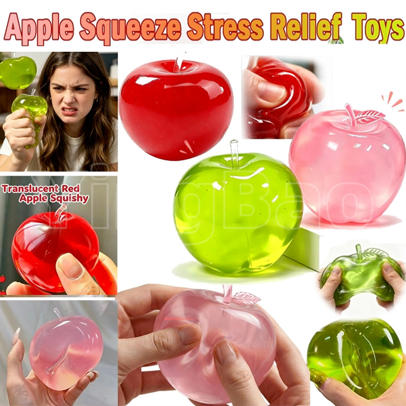 Apple Squishy ของเล่นความเครียดบรรเทาบีบของเล่น Soft Sensory Fidget ของเล่นสําหรับผ่อนคลาย Nice Desktop เครื่องประดับ