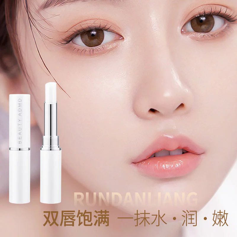 พร้อมส่ง ลิปบาล์มวาสลีน ชุ่มชื้นสูง ป้องกันริมฝีปากแห้งแตก เบสลิปสติก ก่อนนอน