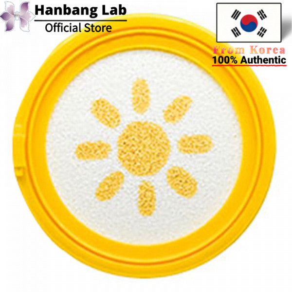 Elroel Pang Yellow Sun Cushion Plus Refill SPF50+PA++++ 15g กันแดดเนื้อบางเบา ฉ่ำผิว ลดรอยดำ กระจ่าง