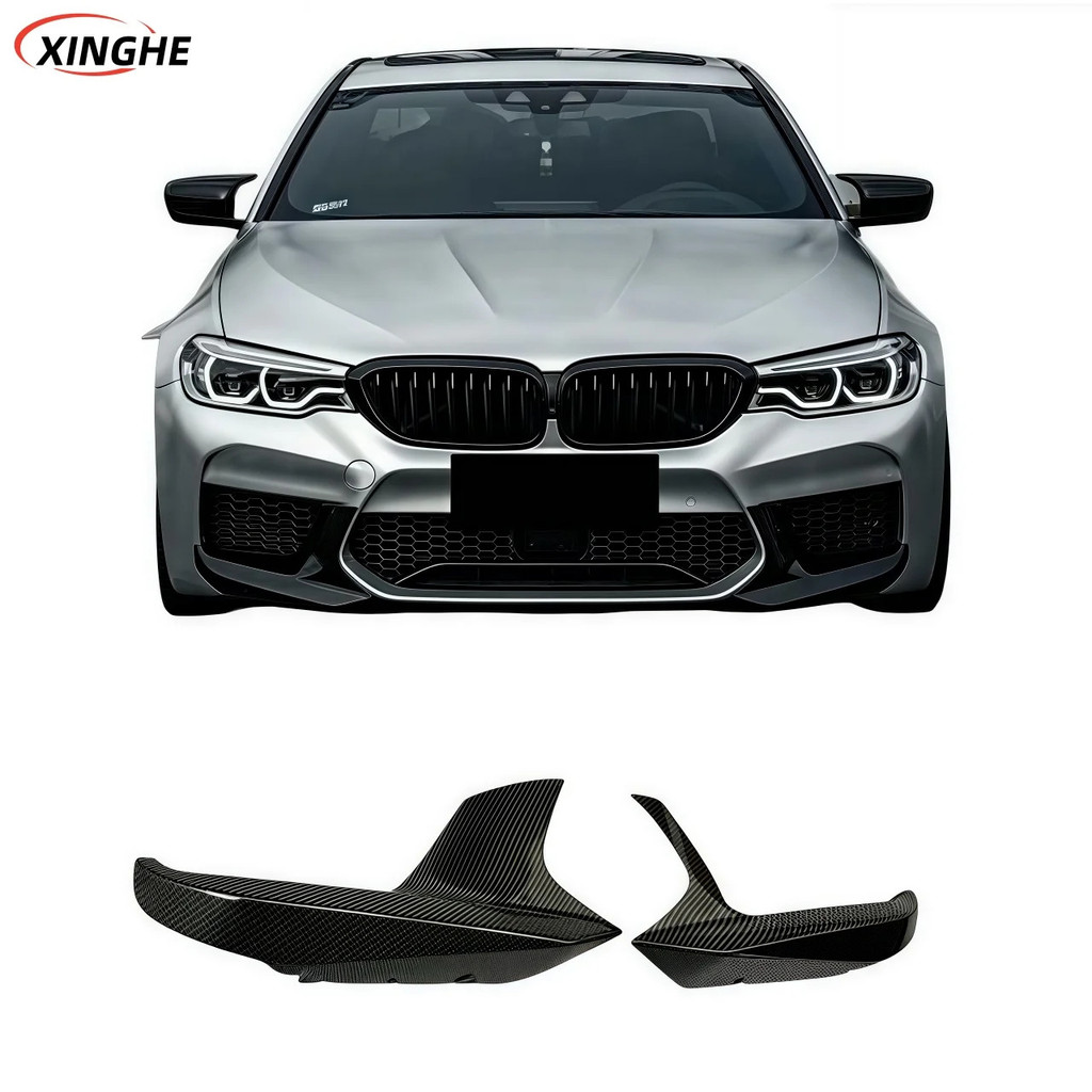 ที่เชื่อถือได้สําหรับ BMW 5 Series G30 G38 ถึง M5/F90 M5, M5 คาร์บอนไฟเบอร์ริมฝีปากด้านหน้า 18-20 ด้