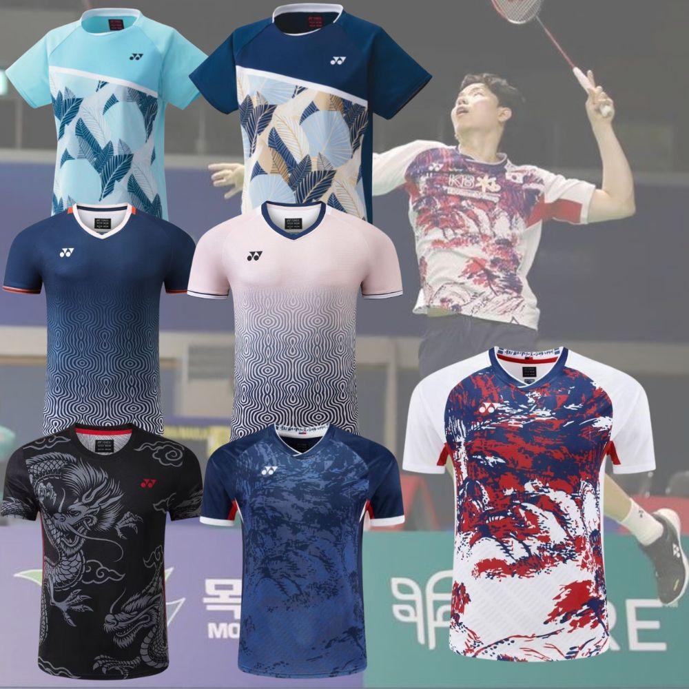 รวมเสื้อแบดYY โยเนครุ่นโอลิมปิก2024 เสื้อทีมเกาหลีใต้และทีมJP ผ้าดีแห้งไวรับประกันคุณภาพ ส่งไวจากไทยไม่พอใจยินดีคืนเงิน