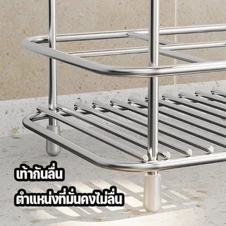 พร้อมส่ง ที่วางแปรงสีฟัน ชั้นวางแปรงสีฟันไฟฟ้า สแตนเลส กันสนิม ระบายน้ำ ห้องน้ำ อเนกประสงค์