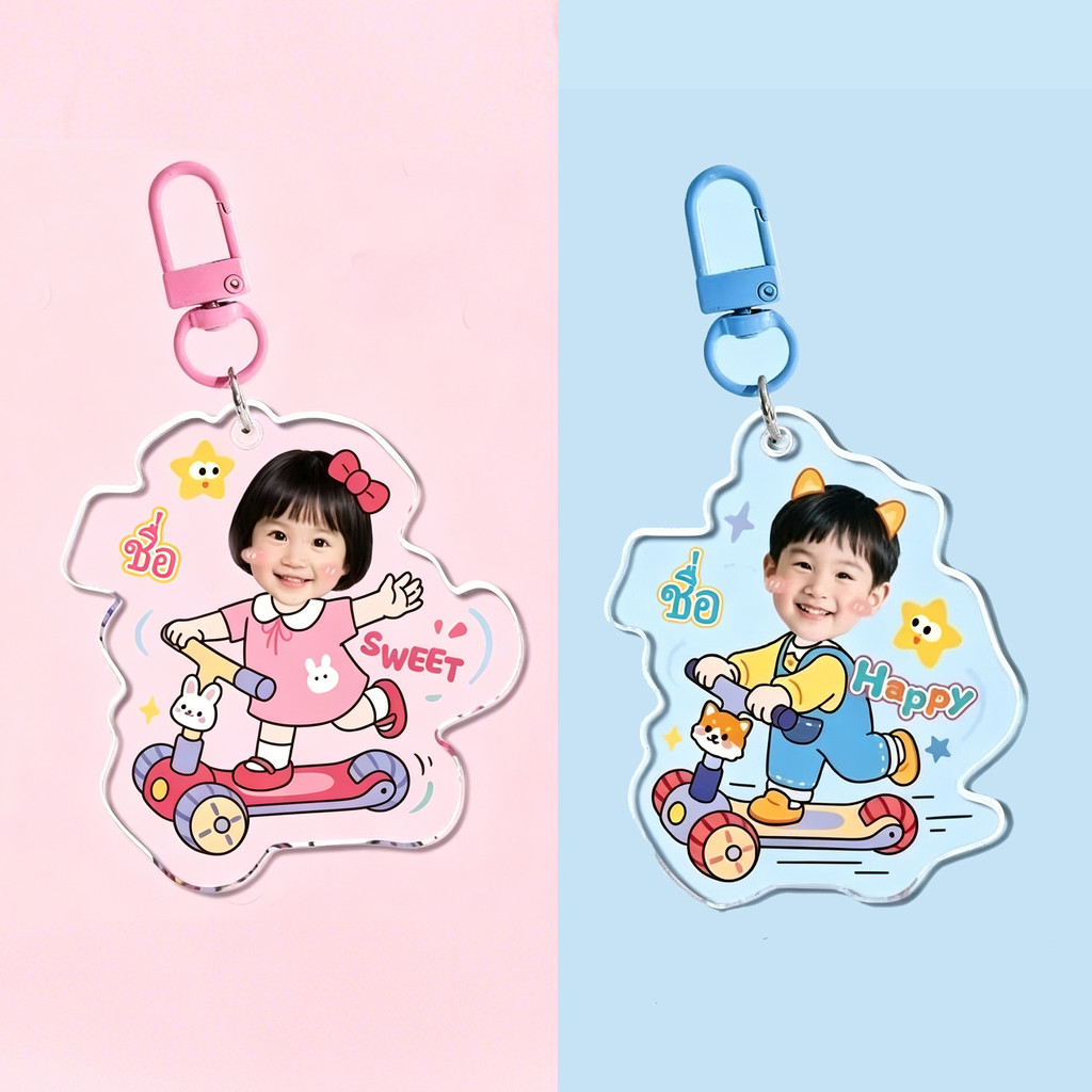 DIY พวงกุญแจรูปถ่ายเด็กที่กําหนดเองเพิ่มชื่อและโทรศัพท์และชั้นอนุบาลชื่อส่วนบุคคลแท็ก 1 ชิ้นที่กําหนดเอง