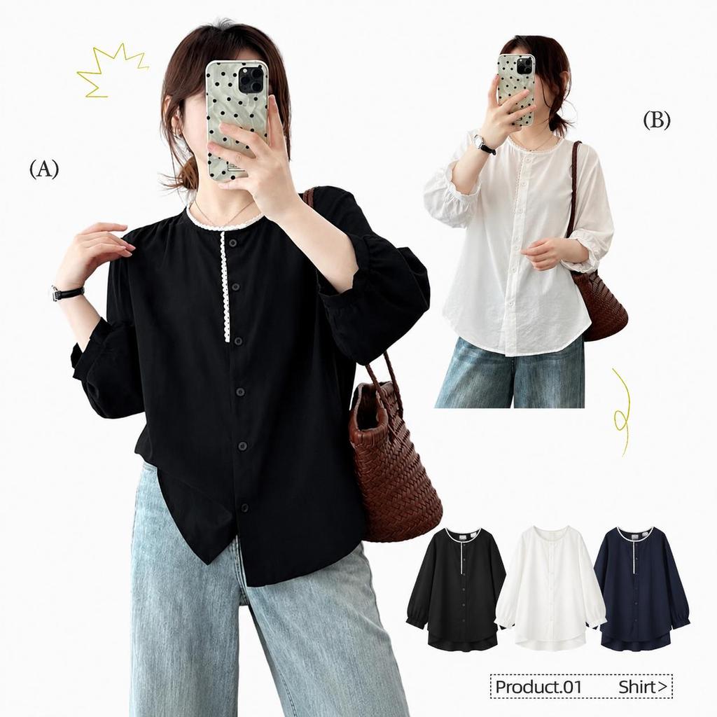 Chili Koko เสื้อเชิ้ตสีดำสำหรับผู้หญิง คอกลมแต่งขอบลูกไม้ แขนยาว7ส่วนกระบอกพอง ทรงหลวมปกปิดหุ่น w747 เสื้อใส่เที่ยว
