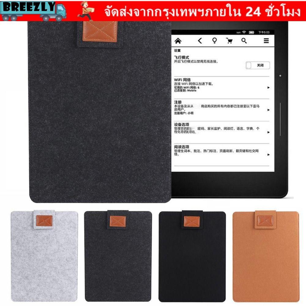 BREEZLY e-Reader Sleeve, Felt 6 6.8 7 10 11 นิ้วถุงเก็บแท็บเล็ต,Universal กันกระแทกสีสันพกพาสําหรับ Kindle Paperwhite/Kobo/Boox/Surface/ Office Travel