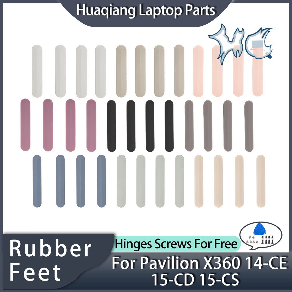 ฝาครอบยางสําหรับ HP Pavilion X360 14-CE 14-CD 15-CS 15-CW 15-CB เท้ายางเปลี่ยน 2 ชิ้น/4 ชิ้น