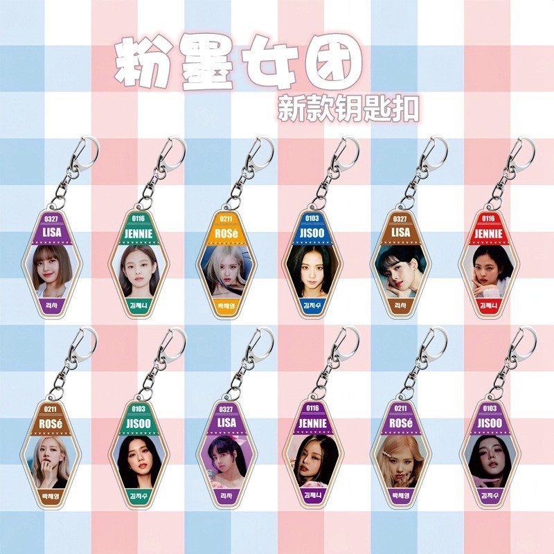 BLAPINK สินค้า LISA JENNIE JENNIE JENNIE JENNIE พวงกุญแจเพชรสีชมพูกุหลาบ 9205.21 ALK