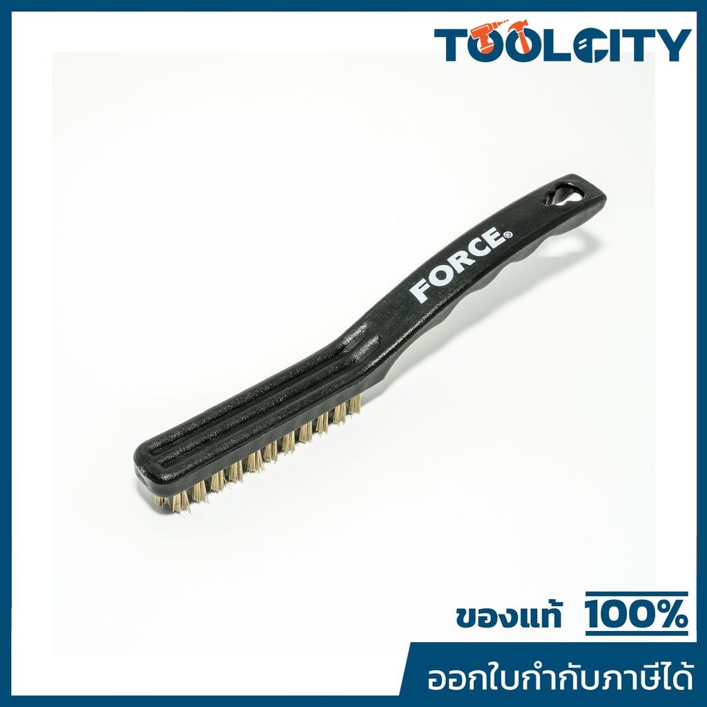 FORCE 9U3003 แปลงลวด ยาว220มม. สามารถออกใบกำกับภาษีเต็มรูปแบบได้ (ฟอร์ซ)