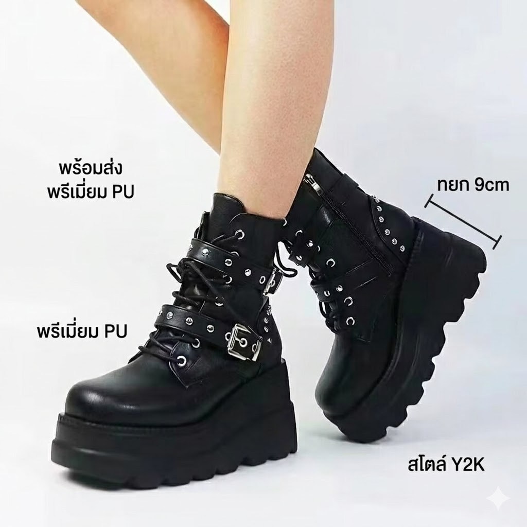 พร้อมส่งจากไทย🇹🇭 รองเท้าบูทส้นตึกผู้หญิง สไตล์พังก์ Y2K สูง 9cm ไซส์ 35-43