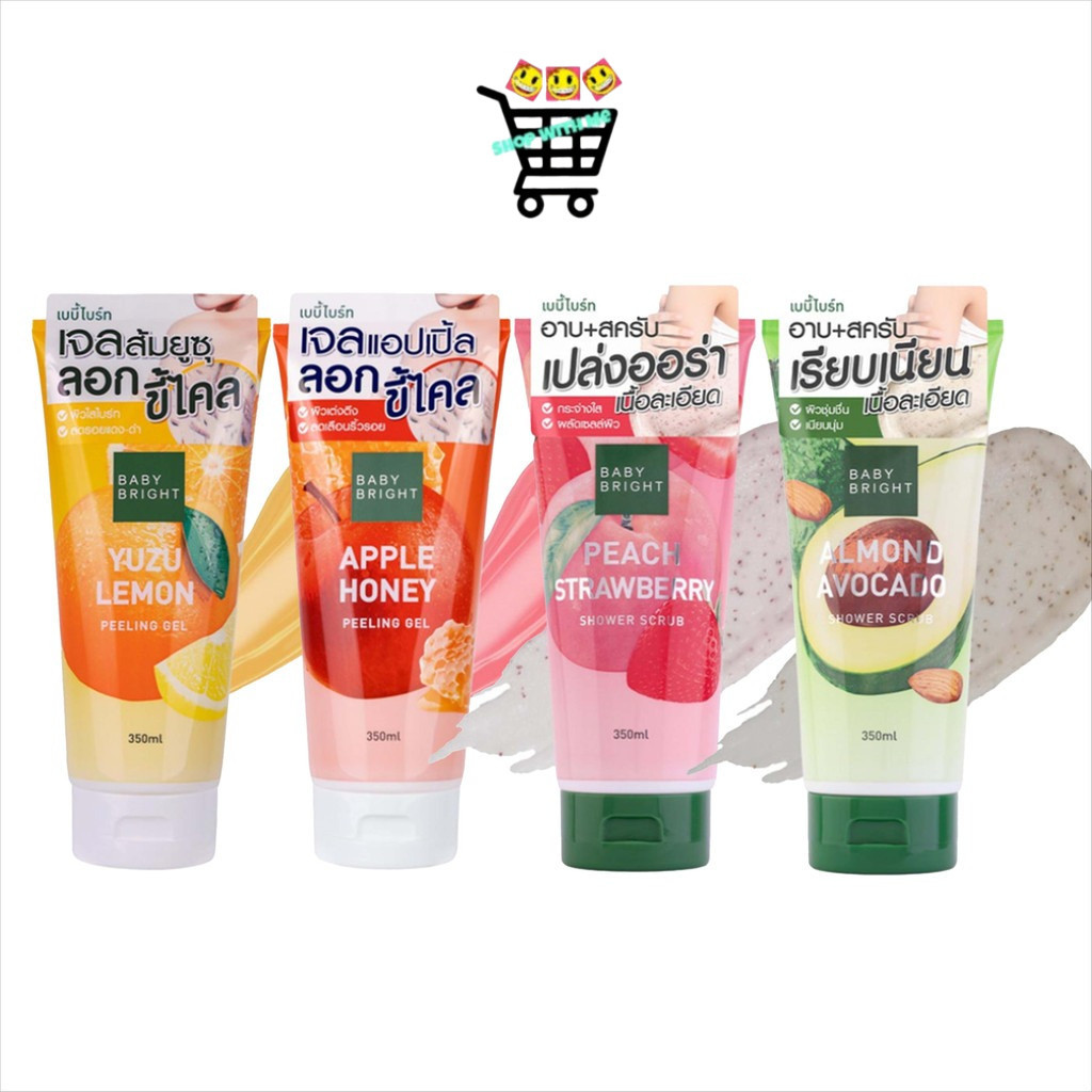 สมายด์ขายถูก Baby Bright เจลขัดขี้ไคล พีลลิ่งเจลขนาด 350 ml. เบบี้ไบร์ท เจลขัดขี้ไคล สครัป มีหลายสูตร