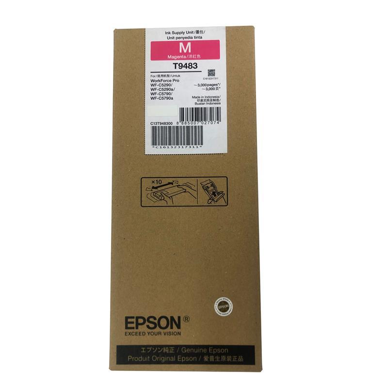 หมึกอิงค์เจ็ท ม่วงแดง Epson T948300
