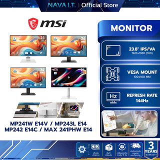 MONITOR MSI 24" (จอมอนิเตอร์) PRO MP241W E14V / MP243L E14 / MP242 E14C / MAX 241PHW E14