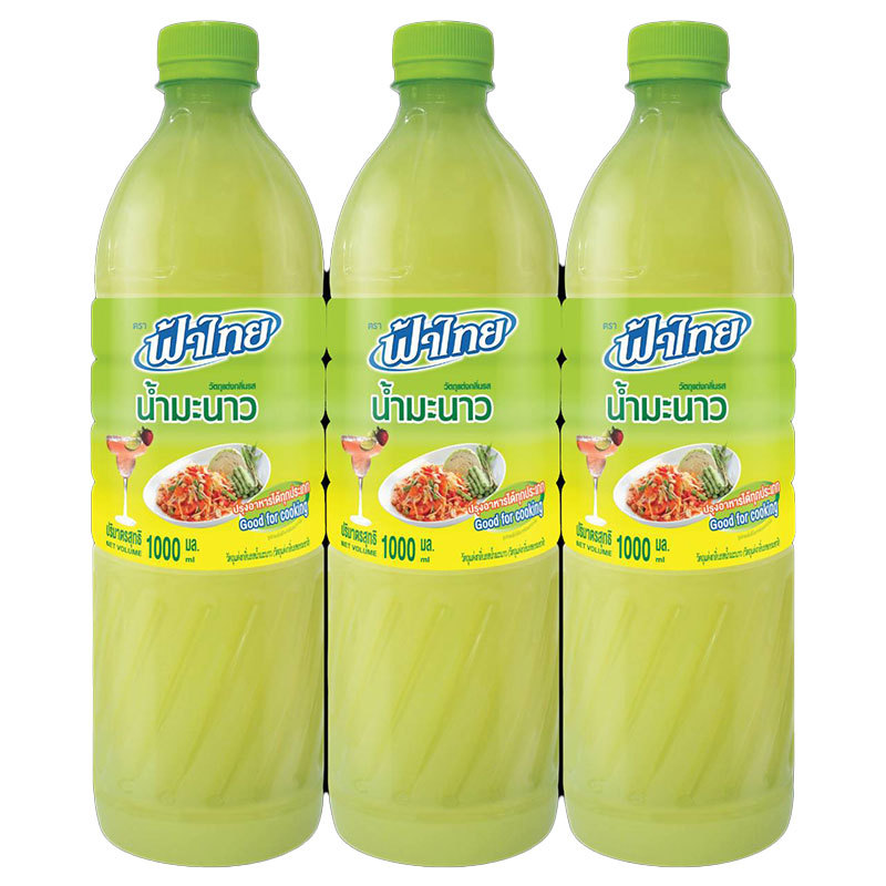 ฟ้าไทย น้ำมะนาว 1 ล. x 3 (FATHAI Lime Juice 1 l x 3) โปโลแมน POLOMAN