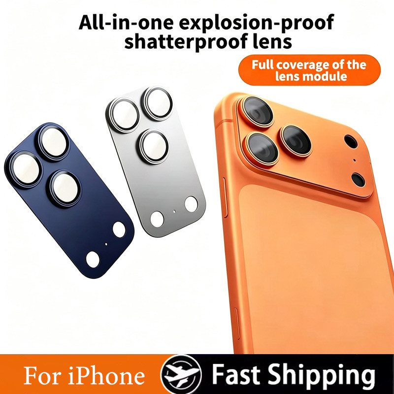 เคสครอบเลนส์กล้อง กระจกเทมเปอร์ขอบโลหะ สำหรับ iPhone 17 Pro Max iP17 Air ip17Pro ip17ProMax iPAir iP