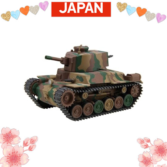 Direct from Japan Chibimaru Military Series No.4 Chibimaru Type 97 Medium Tank Chi-Ha New Turret/Lat