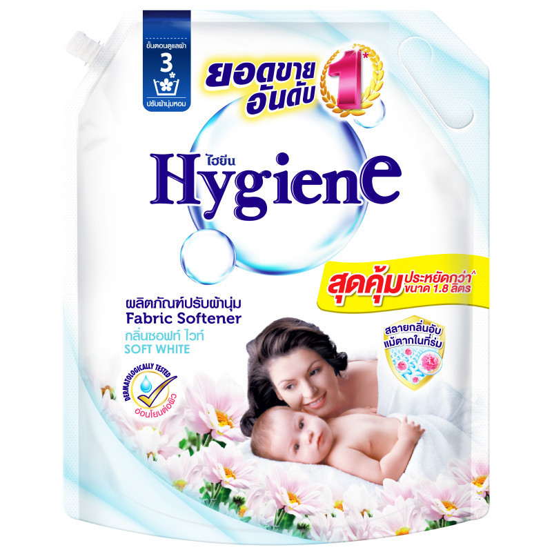 ไฮยีนน้ำยาปรับผ้านุ่มสีขาว 1800มล. Hygiene Fabric Softener White 1800ml. [หมายเลขบาร์โค้ด 8850092260620 ]