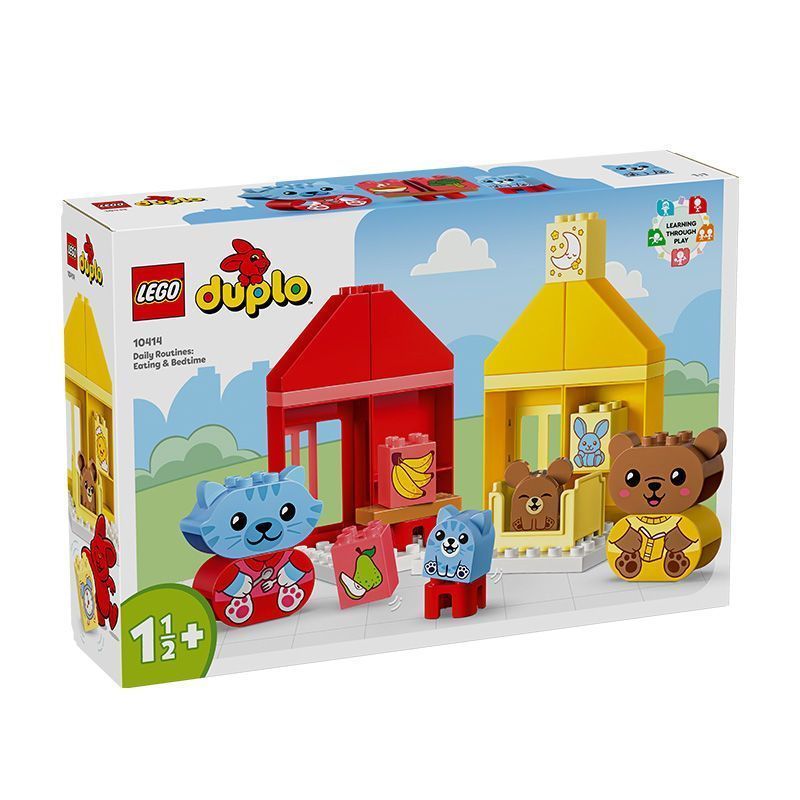 Lego () บล็อกตัวต่อ Depot Series 10414 การกินและนอน
