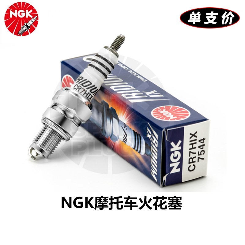 หัวเทียนรถจักรยานยนต์ NGK Iridium Platinum Platinum Ruthineium CR7HIX DR8EIX CR8EDX-S CR9EDX-S