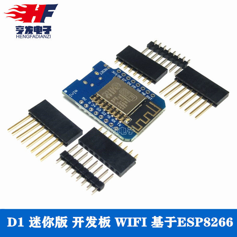 D1 MINI รุ่น NodeMcu Lua WIFI ติดตั้งบน ESP8266 บอร์ดพัฒนา MINI D1 type-c