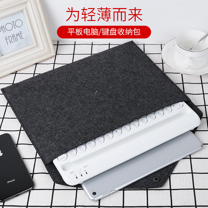 BOW Aviation ipadpro Tablet Liner Bag Tote Bag Protective Case mac Can Hold Bluetooth Keyboard K480