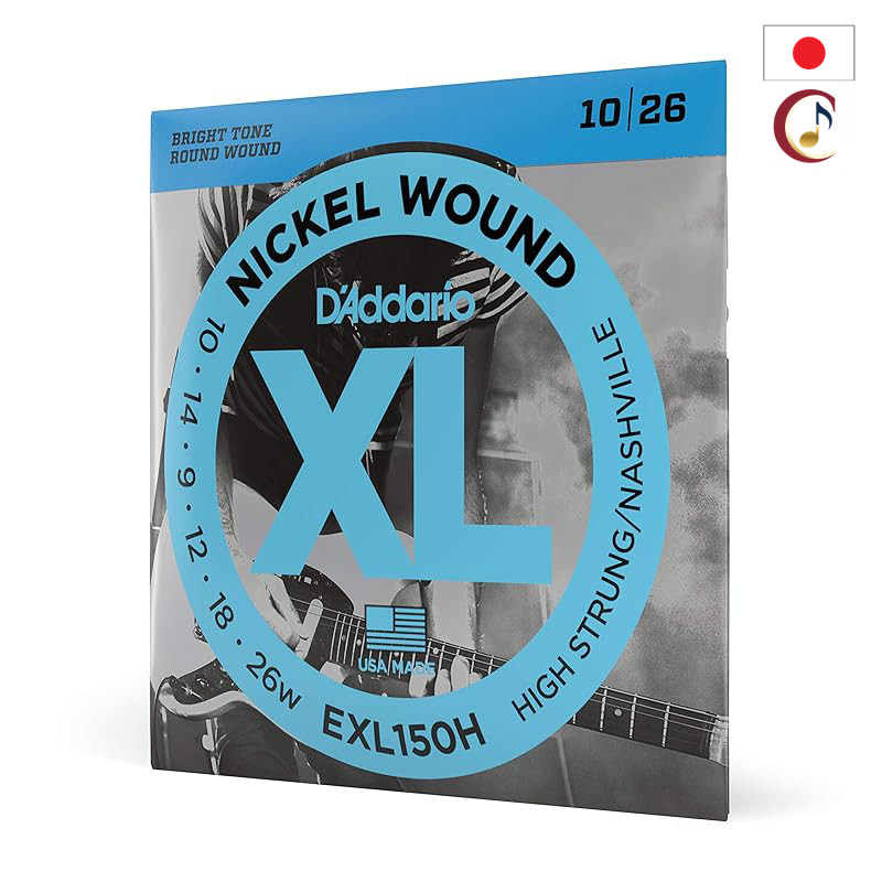 D'Addario XL Nickel Wound Electric Guitar Strings, Multiple Gauges and Pack Sizes, 6/7/8/12-String O