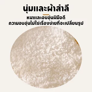 บ้านนก กรงนกแก้ว รังนกแขวน ที่นอนสัตว์เล็ก ผ้าฝ้ายนุ่ม กันลม อบอุ่น ซักง่าย แฮมสเตอร์
