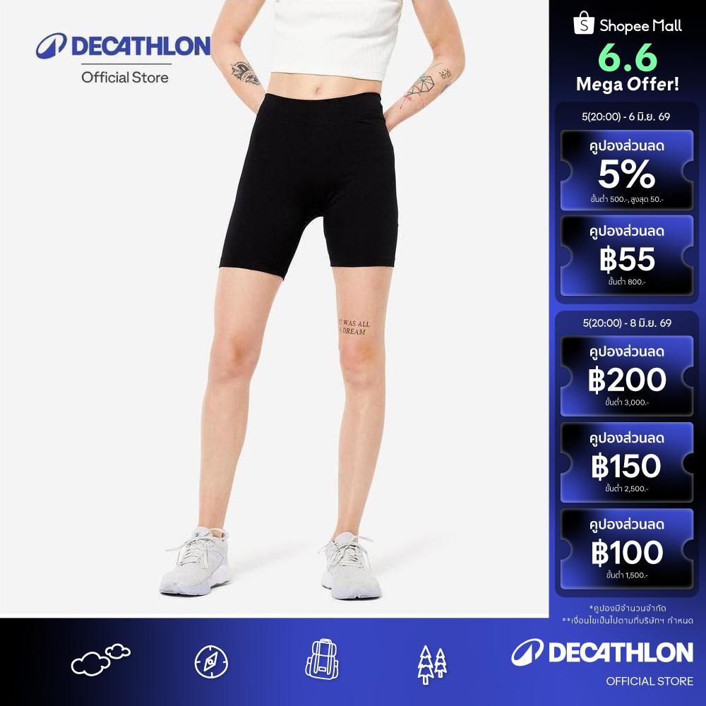 Decathlon Women'S Fitness Cycling Shorts กางเกงออกกำลังกายผู้หญิงแนวปั่นจักรยานขาสั้น - Black