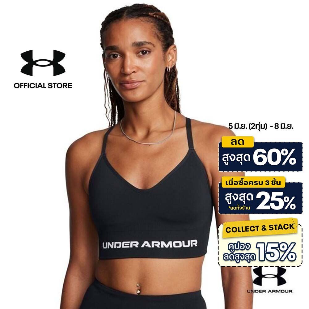 Under Armour สปอร์ตบรา UA Vanish Seamless Low สำหรับผู้หญิง