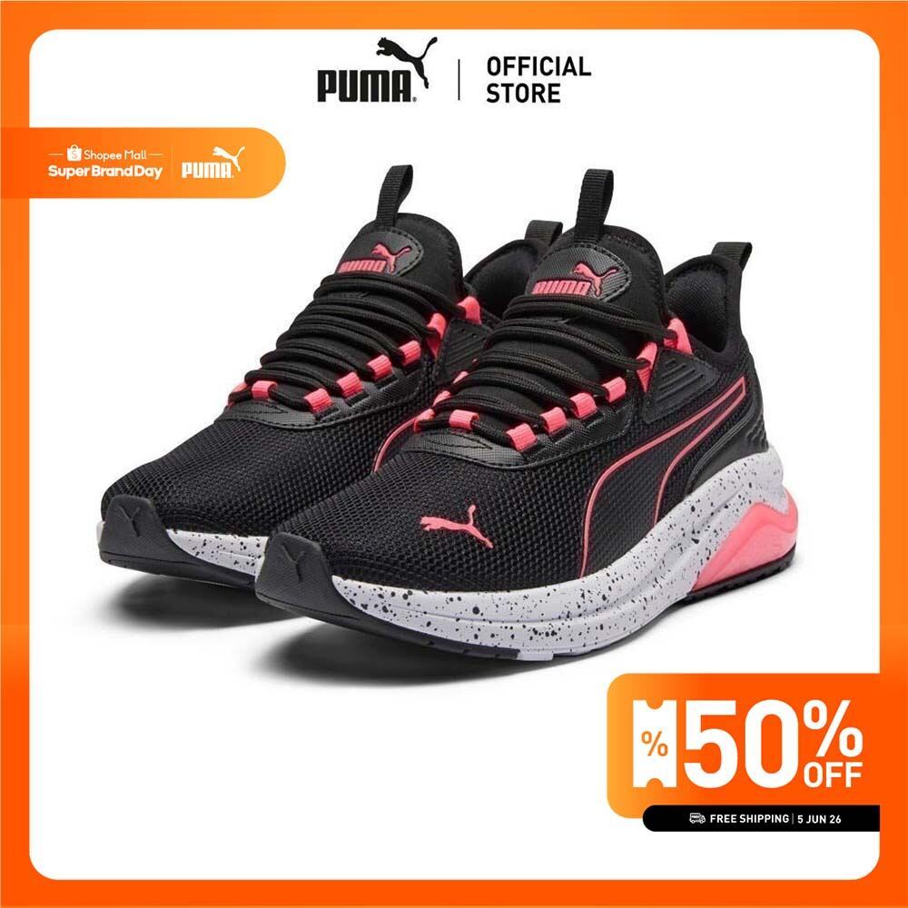 PUMA -  รองเท้าผ้าใบ Amplifier Speckle สำหรับผู้หญิง - 39914502