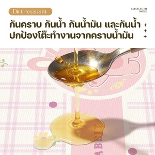 COD ผ้าปูโต๊ะ หนา PVC 90*140cm ผ้าปูโต๊ะสไตล์โดปามีน ลายการ์ตูนน่ารัก ป้องกันสิ่งน้ำน้ำมัน ทนความร้อน