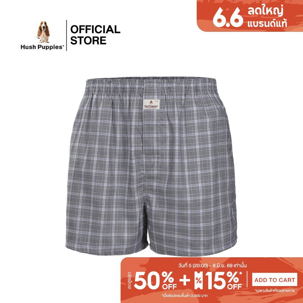 Hush puppies Underwear กางเกงบ๊อกเซอร์ผู้ชาย Sleepwear รุ่น HU H3W1001ST Boxer
