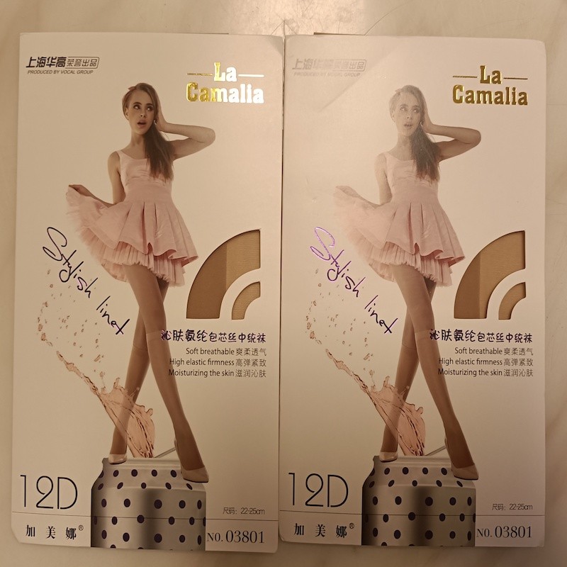 6 คู่ Shanghai Huagao Gamina 03801 หญิง 12D กลางหลอด Core-ปั่นผ้าไหมคริสตัลถุงน่องผิวกว้าง @-