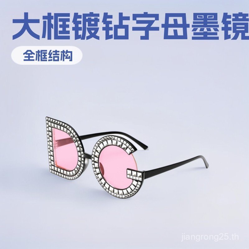2026 Letter แว่นตากันแดดกรอบ Unisex เทคโนโลยี Retro Sun UV400 กระจกบังแดด 1XQ5