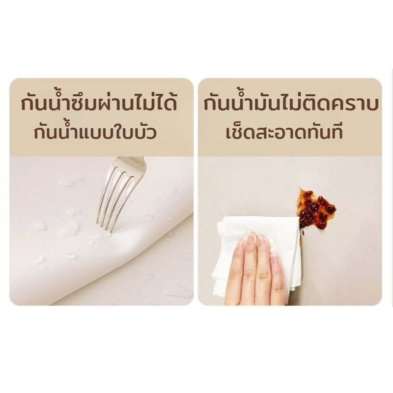 ผ้าปูโต๊ะ PVC ลายการ์ตูน กันน้ำมัน ทนความร้อน ไม่ต้องซัก รูปที่ 6