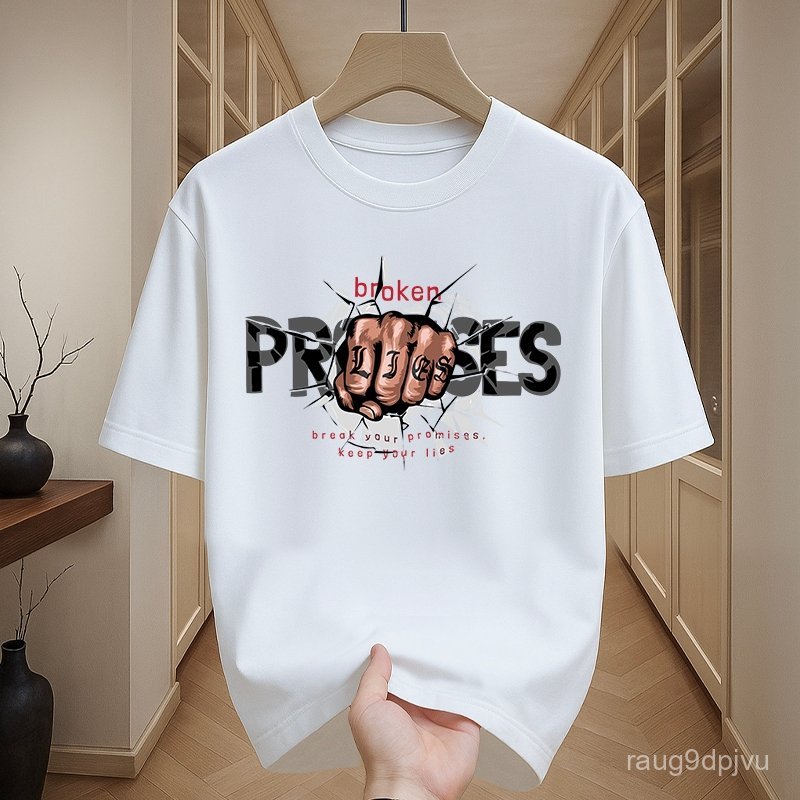 เสื้อยืดผู้ชาย สกรีนลายสตรีทแฟชั่นสุดฮิต เสื้อคอกลมเท่ๆ oversizeคนอ้วน เสื้อเทสดี tshirt men ใส่สบาย