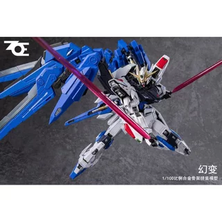 1/100 HUAN BIAN ค่าย ZOE โครงในโลหะ Alloy มี effect part ปีกฟ้าใส Made in China Phantom Transformation