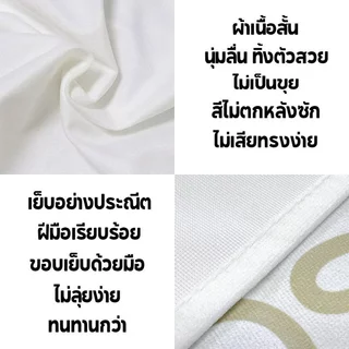ม่านสั้นสำหรับตู้ครัว ผ้าม่านตู้ครัว ผ้าม่านบังตู้ 50*70/70*100cm ไม่ต้องเจาะ กาวในตัว กันน้ำและกันฝุ่น แต่งบ้าน