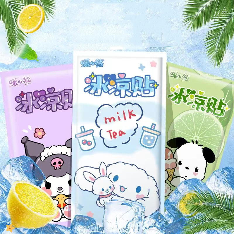 การ์ตูน Cooling Patch ฤดูร้อน Cooling Cooling Patch นักเรียนทหารการฝึกอบรม Ice Pack Ice Patch