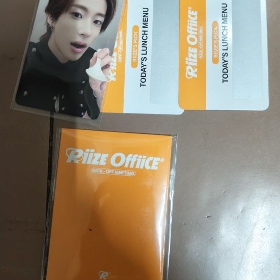 rize photocard fanmeet anton