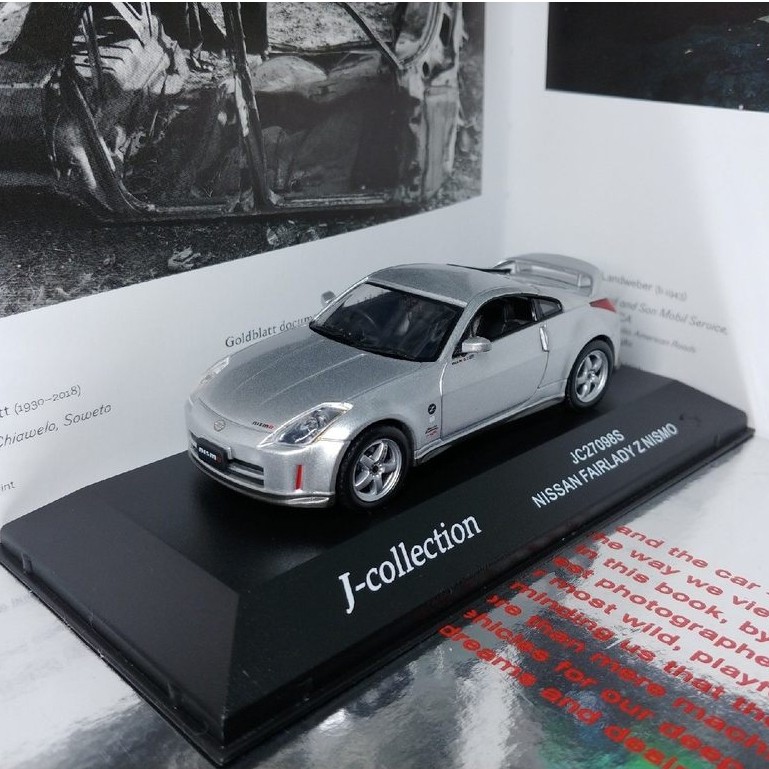 J-Collection 产 Fairlady Z Nismo Z33 350Z เงิน 1/43 IXO J-Collection Nissan Fairlady Z Nismo 1/43 比