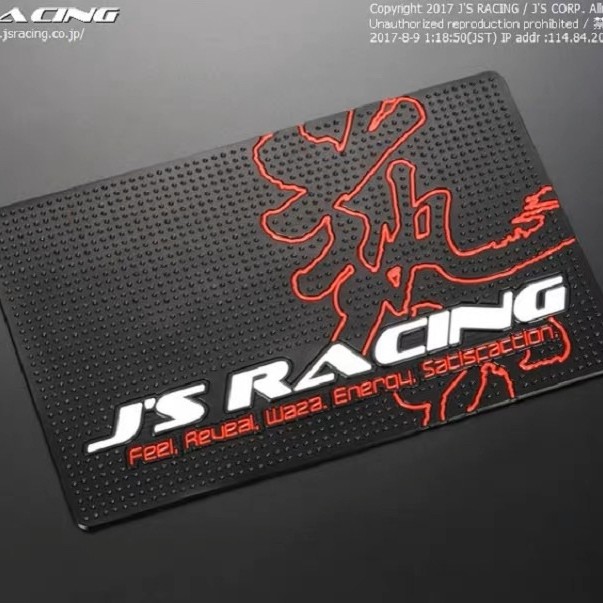 Js Racing Spider Mat เสื่อรถกันลื่น Js Racing