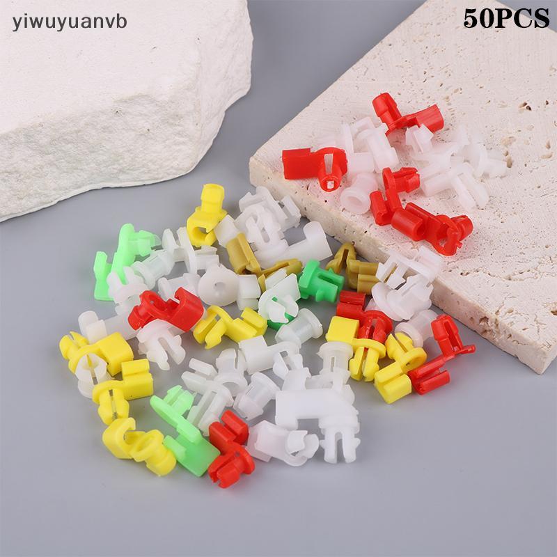 Yiwuyuanvb] Universal Auto Door Lo Rod คลิปไดร์เวอร์จับด้านข้าง Retainer เหมาะกับพลาสติก Rivet Fasteners Retainers คลิปสายไฟรถยนต์ใหม่