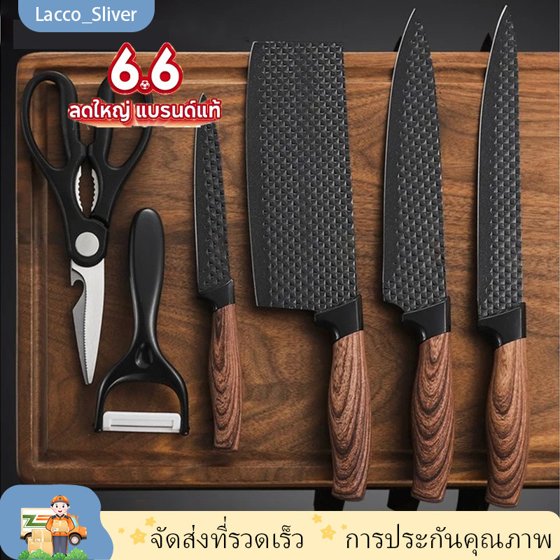 KoKuBa กล่องชุดมีดครัว 6 ชิ้น รวมมีดเชฟเกรดพรีเมียมและมีดทำอาหาร—คม สวยงาม และหรูหราสำหรับการเตรียมอาหาร