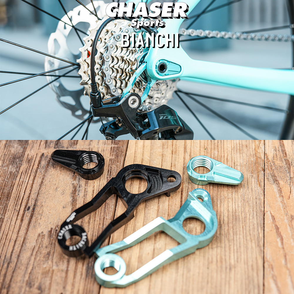 Chaser Banqi BIANCHI XR4/Sprint/Oltre Frame Ultra-Light Shimano Direct Pack Tail Hook