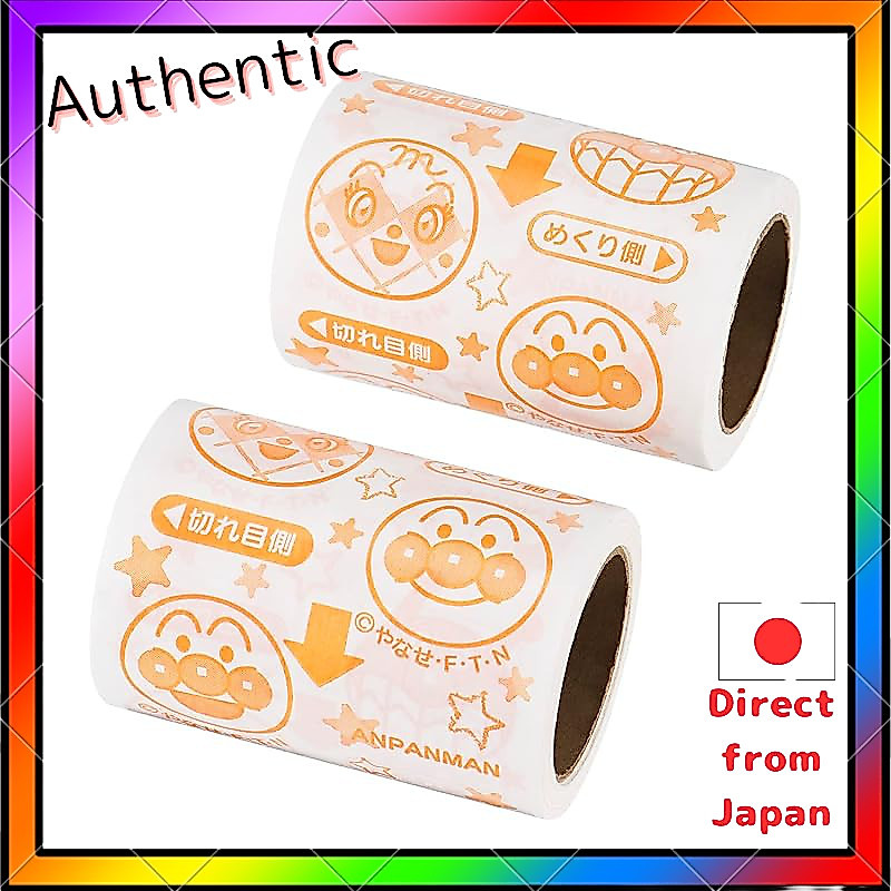 LEC Anpanman Carpet Cleaner (S Size) and Spare Refills Set