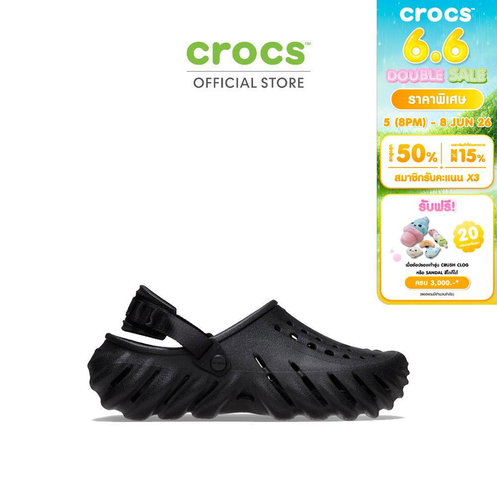 CROCS รองเท้าลำลองผู้ใหญ่ ECHO CLOG รุ่น 207937001 - BLACK
